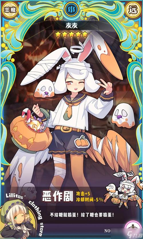 牧羊人之心好玩吗?新手必看的入门技巧分享