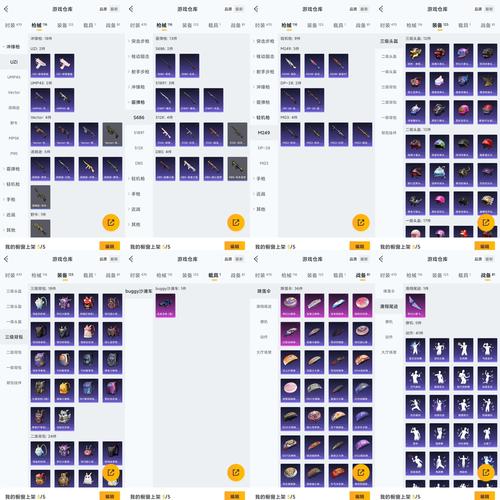 火拼外星人装备如何选  必备神器大揭秘看这里