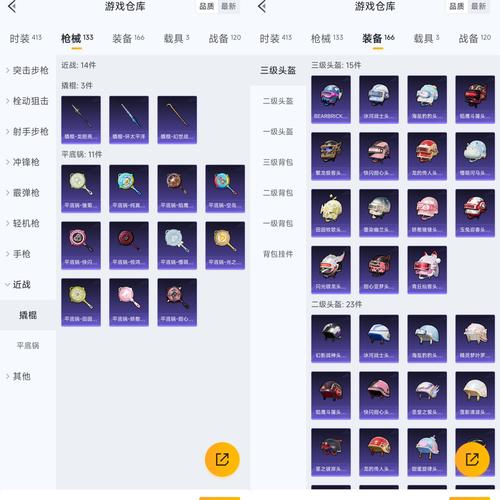 火拼外星人装备如何选 必备神器大揭秘看这里