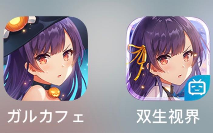 双生视界日服怎么下载安装?这三步操作全攻略!