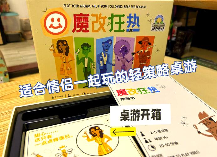 想玩得更好?升级狂热农场2农场的实用技巧来了!