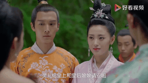 皇妃升职记角色分析？看妃子的升职经历解析！