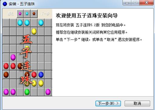 新五子连珠流行原因(2023年游戏新风向)