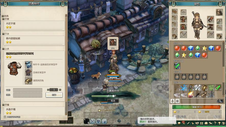 救世之树台服组队难不难?高效副本搭配阵容这样做