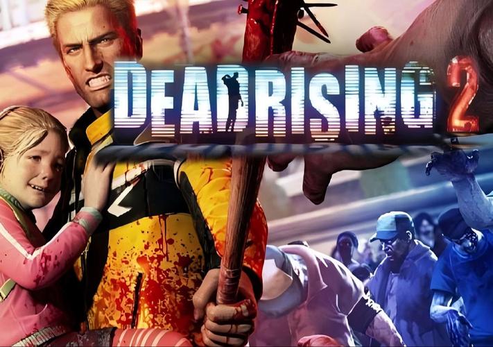 僵尸围城2怎么生存？掌握这5个必备技巧轻松存活