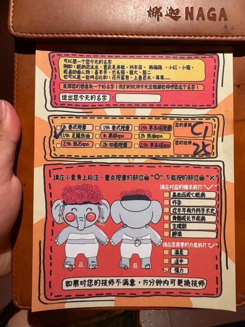 锤锤小矮人有几种玩法？盘点趣味游戏模式