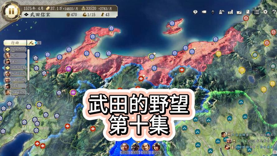 信长野望吧合战怎么赢？这几点战斗心得必须掌握！