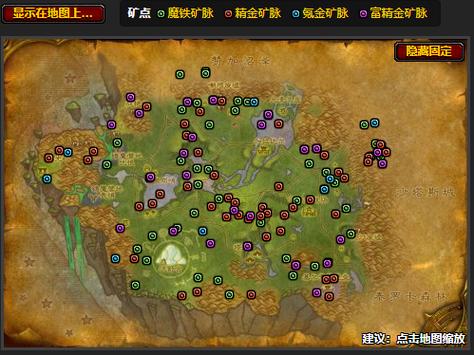 魔兽纳格兰地图插件哪个好？资深推荐这几款