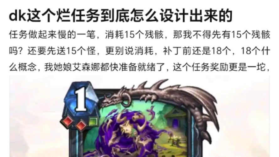 dk新手任务卡住了怎么办？常见问题解决办法合集