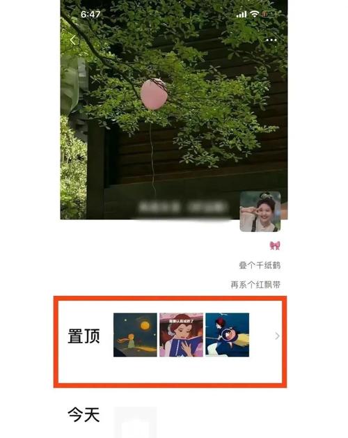 空间刷留言哪里刷？推荐几个靠谱平台不掉粉
