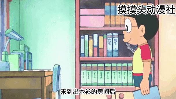 大雄的房间2哪里最催泪？这几个点千万别错过！