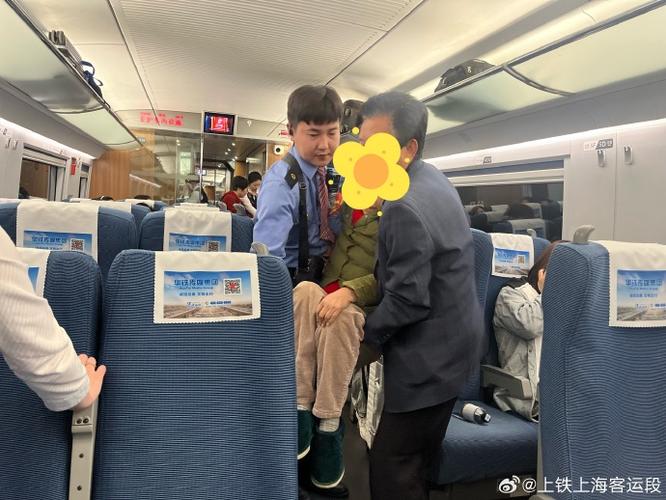 列车员激吻故事背后？真实案例教训全汇总