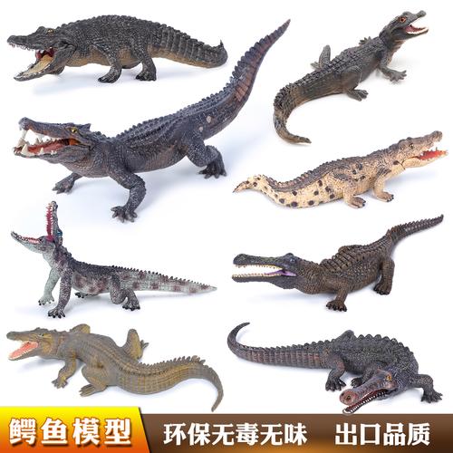 鳄鱼小顽皮玩具怎么样？(五款热销新品价格超值！)