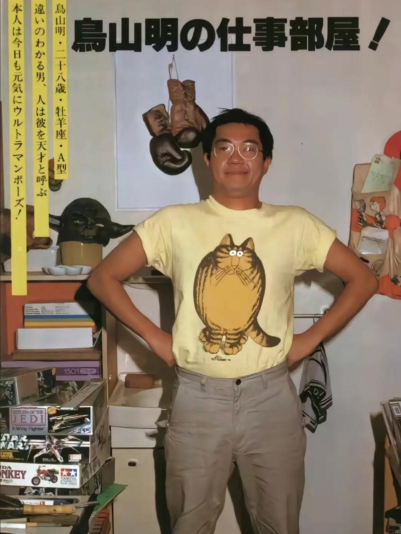 鸟山明去世震惊世界！龙珠后面还会有续集吗？