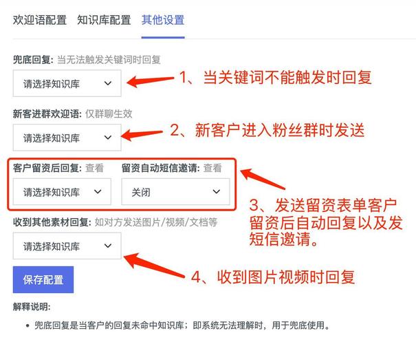 怎么发私信效率加倍（快速方法助你沟通）