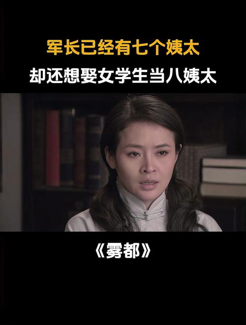 雾都演员表效果怎么样？真实粉丝分享观感体验！