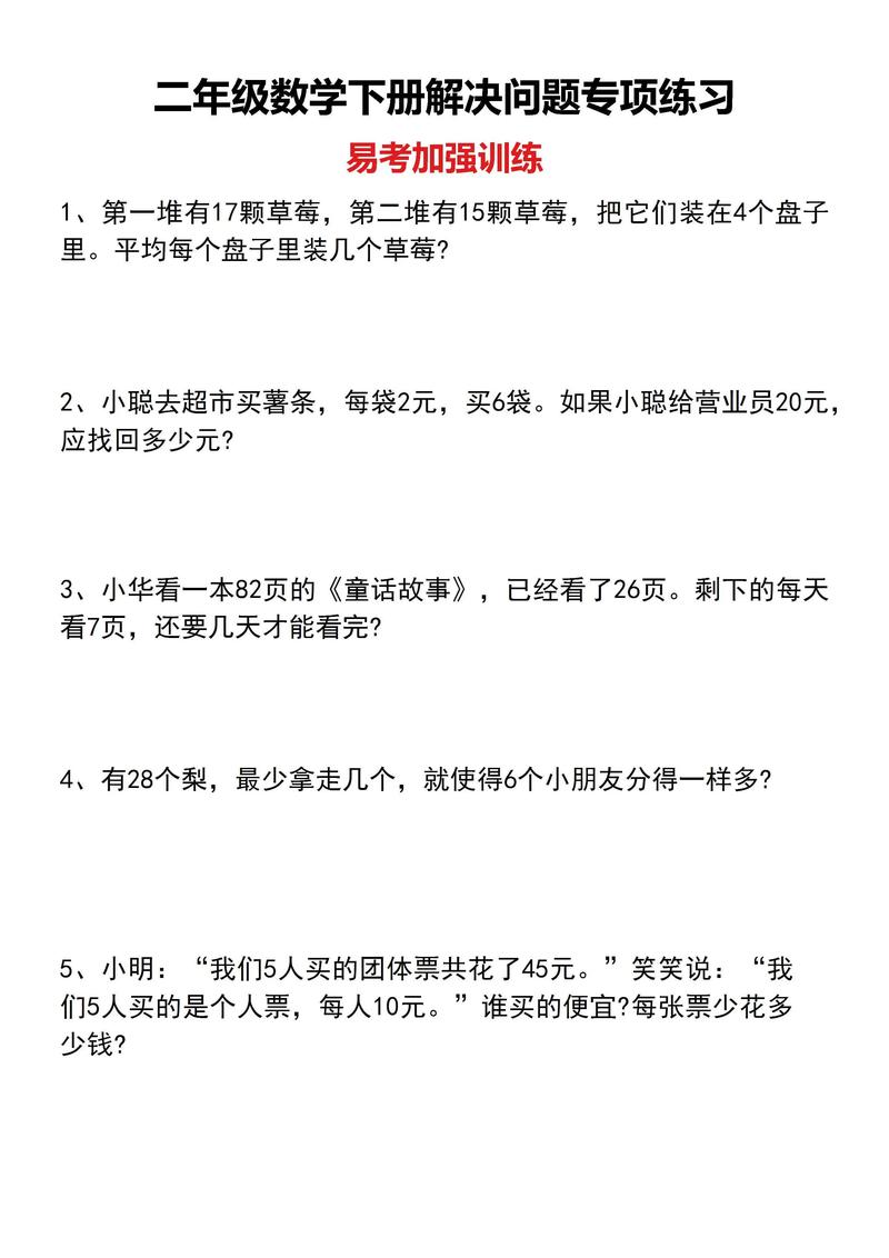yikan常见问题怎么解决？收藏这份避坑指南就够用