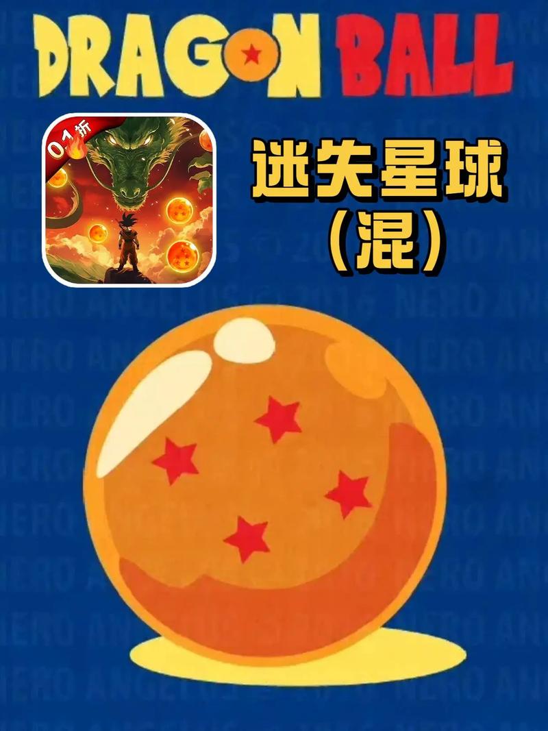 7龙珠游戏下载在哪？安全可靠平台推荐必看！
