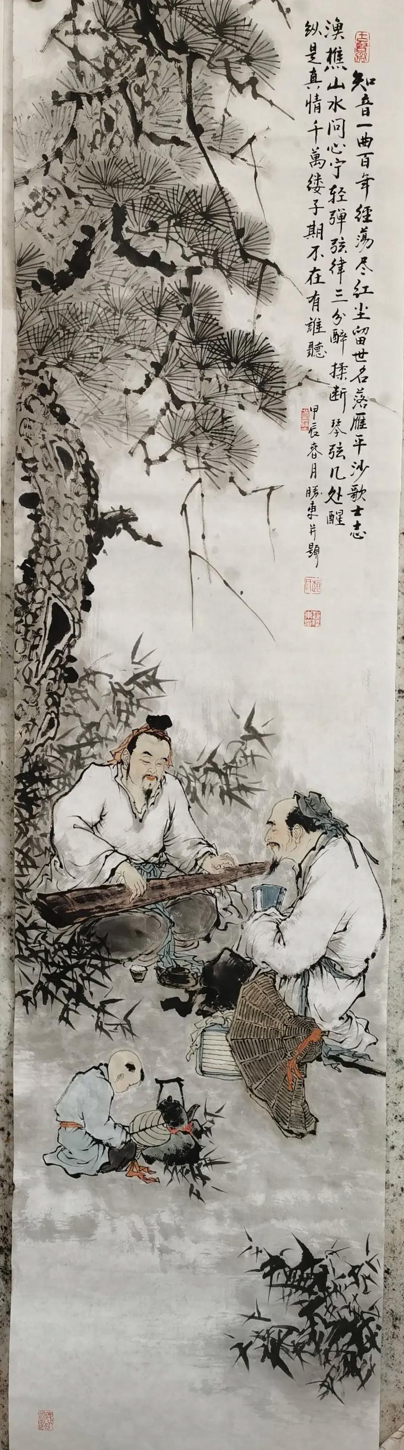 现代人怎么玩琴棋书画的棋？创新玩法让对弈更有趣
