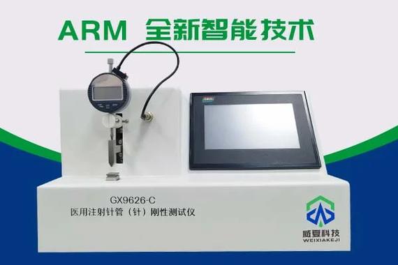 yiren怎样才合格？揭秘艺人必备的三大核心技能