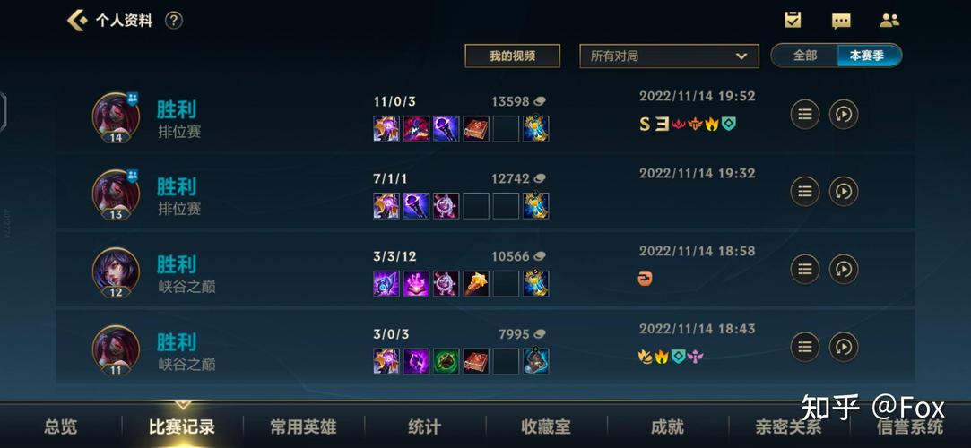 阿卡里符文新手怎么用？(入门指南轻松掌握核心玩法)