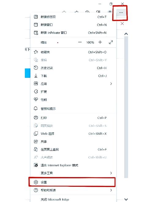 ie7.0浏览器怎么样？这几个优缺点你必须看