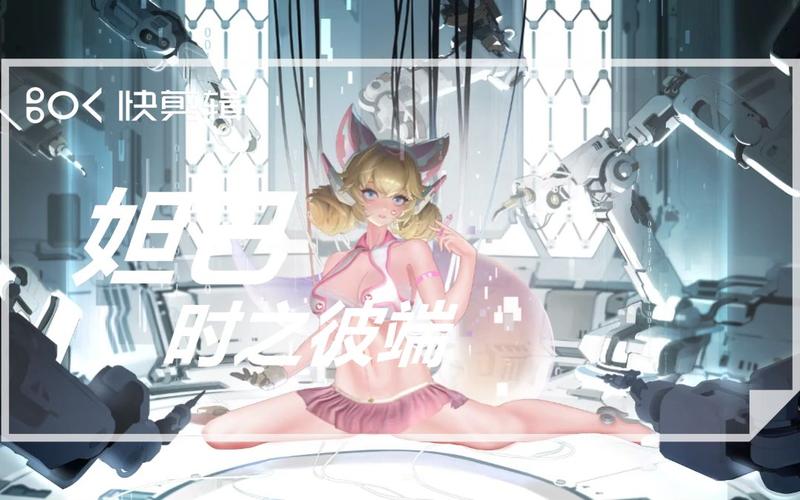 妲己穿泳装作品有哪些？值得收藏的同人佳作推荐！