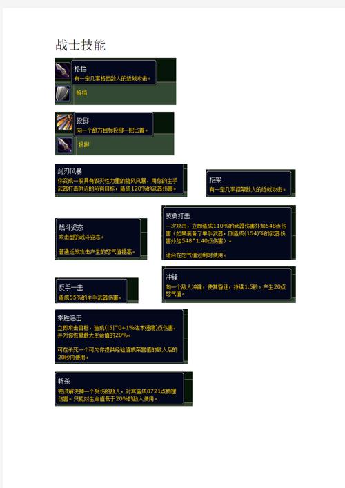 锦绣谷任务完成时间？高效方法省时一半！