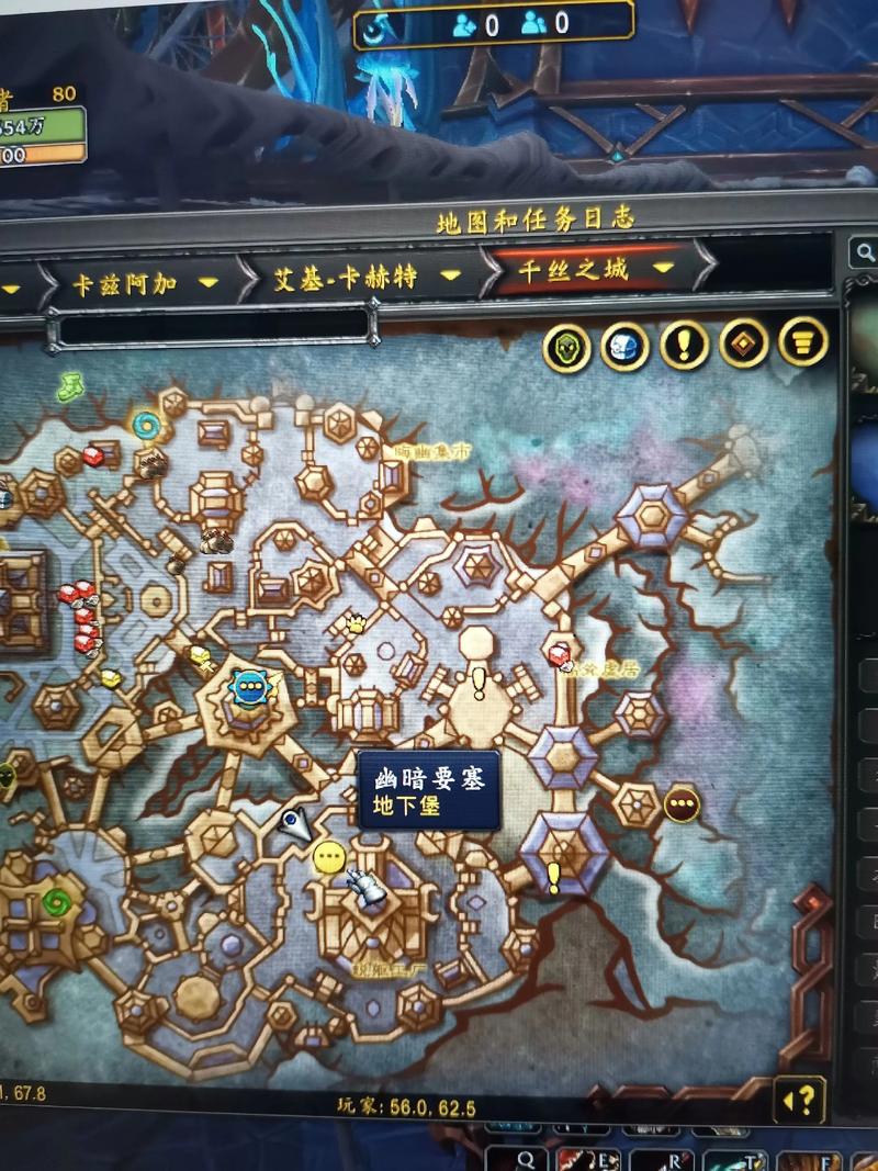 wow要塞怎么玩？(新手必学5个实用技巧快速入门！)