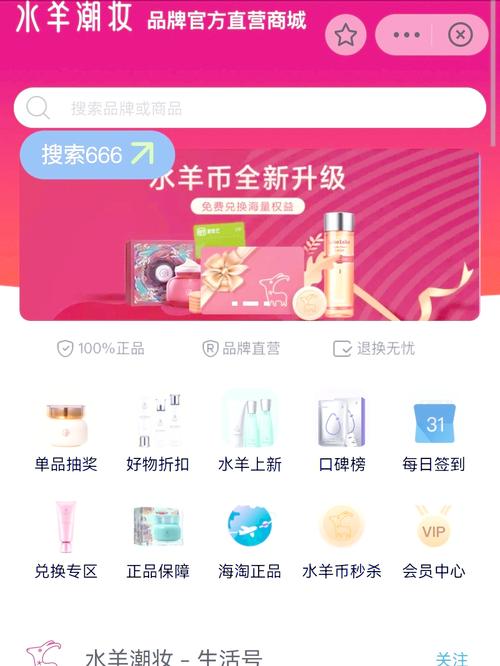 178商城哪个商品好？精选热卖榜前十强推荐！