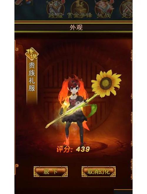 名将三国q搬砖怎么操作？赚钱副本通关技巧揭秘