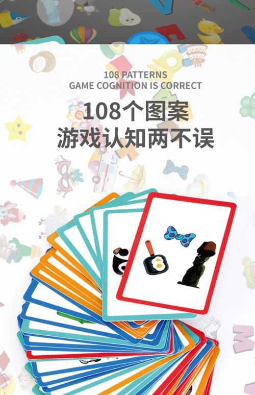 搭配小游戏怎么找？手机就能玩的宝藏游戏分享！