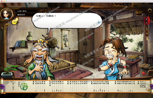 侠客中文网是免费的吗（解锁付费内容省钱妙招）