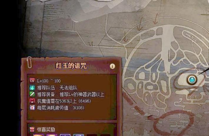 红玉的诅咒攻略难点？(老手教你避坑简单上手！)
