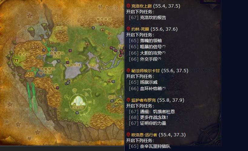 纳格兰任务攻略大全？新手必看完整指南