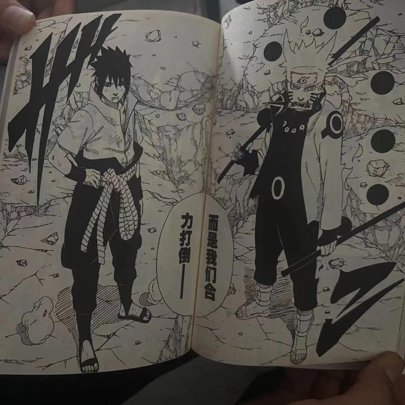 火影的羁绊为何经典？揭秘岸本齐史塑造情感的秘密！