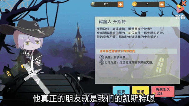 迷你罗特斯怎么升级快？(快速提升等级秘诀)