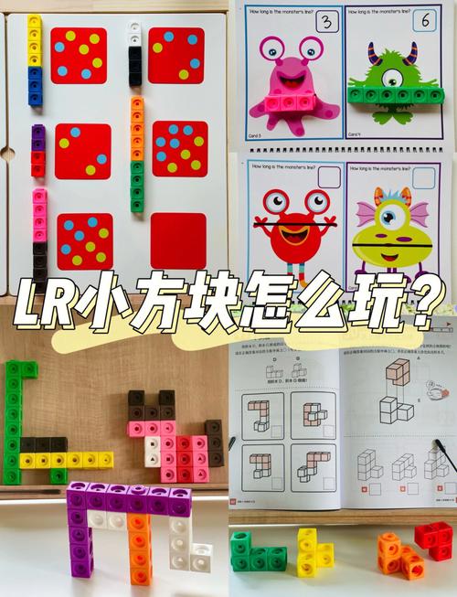 方块小游戏好玩吗？实测5大优点让你爱不释手！
