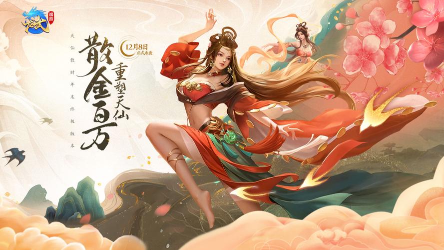 龙武激活码有什么作用？(提升游戏体验实战秘籍)
