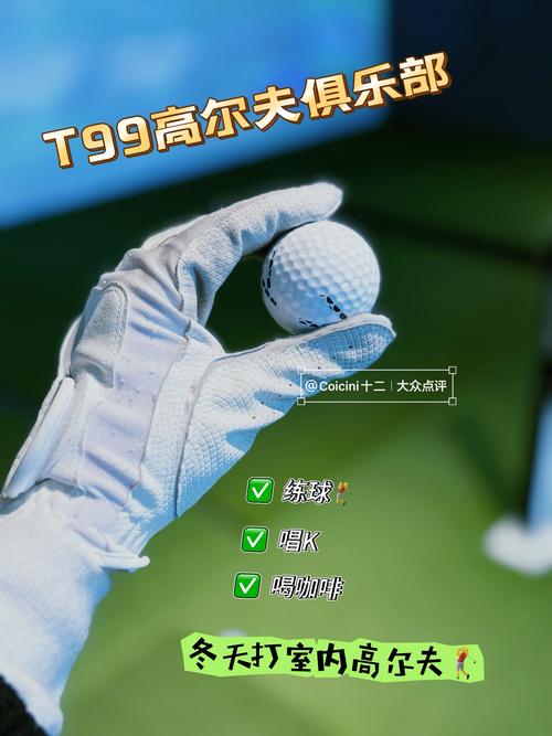 手机能玩高尔夫纸牌吗？推荐3个免费下载渠道