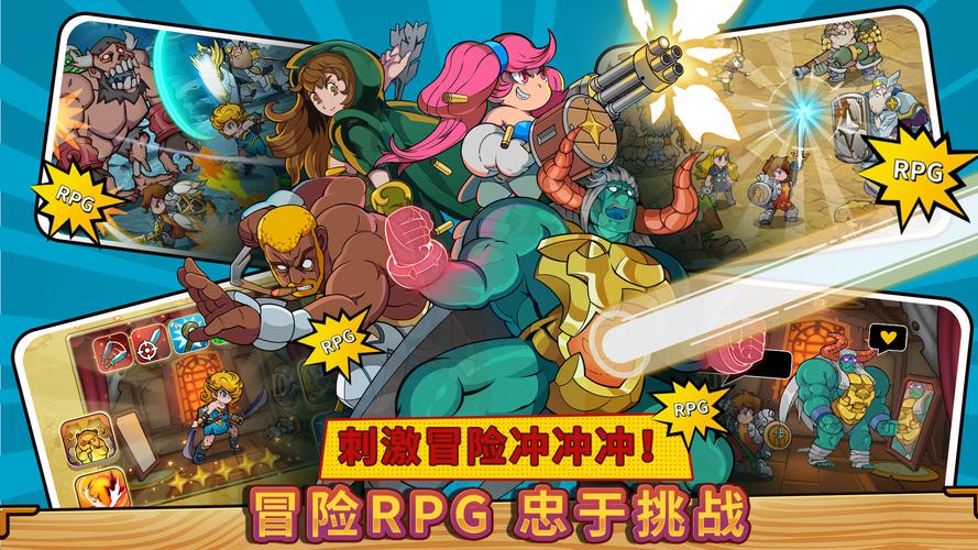 方块历险记更新了啥？新版本玩法抢先看！