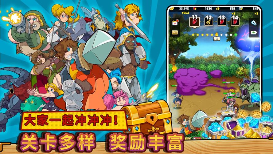 方块历险记更新了啥？新版本玩法抢先看！