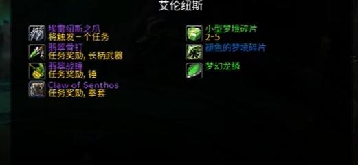 klz掉落和别人不一样？试试这5个高效获取技巧！