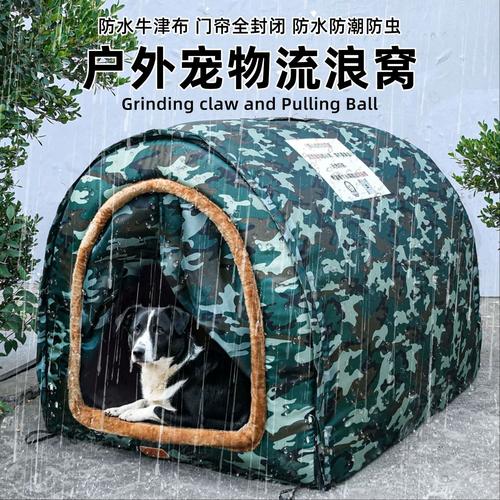 狗窝游戏盒哪里买便宜？省钱小技巧轻松省大钱！