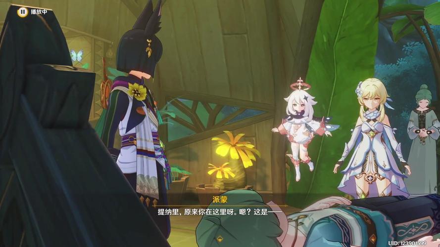 原神3.0剧情任务怎么做？通关秘籍节省时间