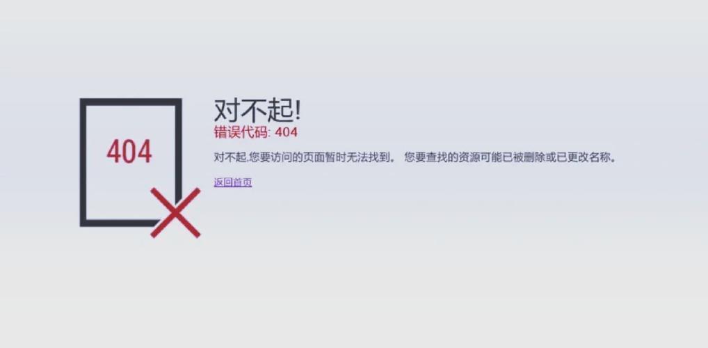 40407错误解决？修复方法轻松搞定必看！