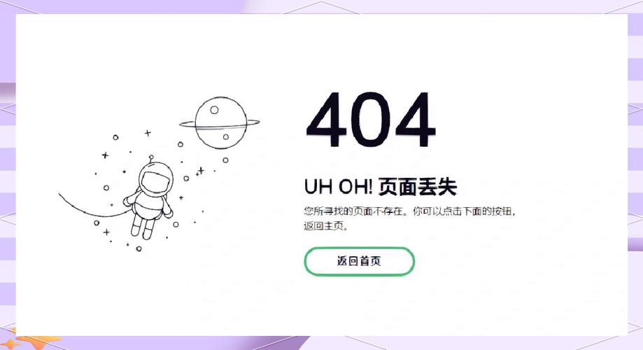 40407错误解决？修复方法轻松搞定必看！