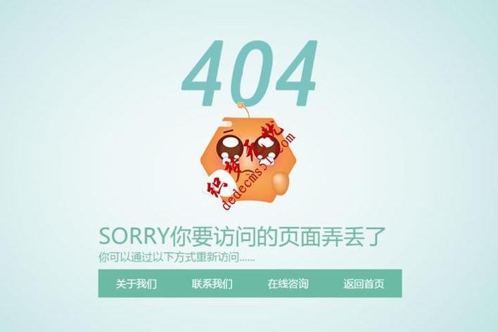 40407错误解决？修复方法轻松搞定必看！
