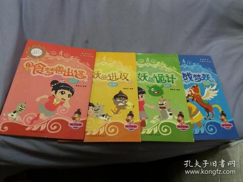 奇趣梦工坊哪个版本好？2023年最火的款式推荐对比！