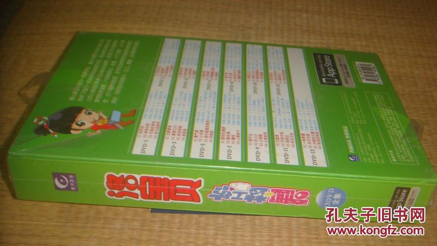 奇趣梦工坊哪个版本好？2023年最火的款式推荐对比！